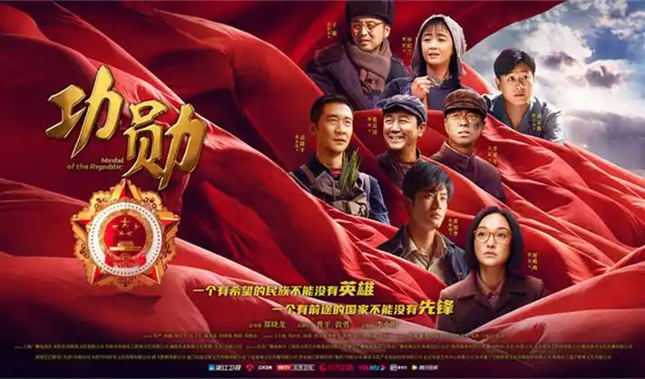使命救援 动作电影 2025